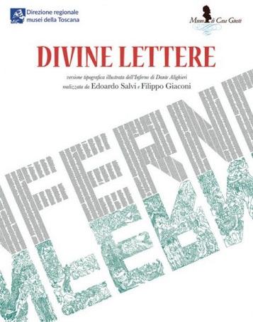 Apertura straordinaria serale per la Notte europea dei musei 2021 di Casa Giusti. Filiberto Segatto presenta "Sempre più c'innamora tua vision: due testi danteschi del Giusti".